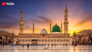 استاد غلام علی خان کی (خوبصورت نعت )